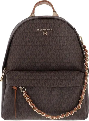 Produktbild von Michael Kors Damen Rucksack Slater Braun Acorn 30T0G04B6B252