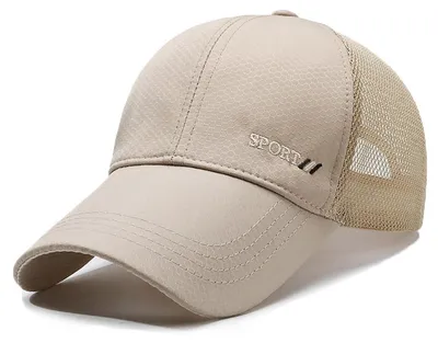 Obrázok produktu pre Uniová letná baseballová čiapka, sieťovina, farba khaki, nastaviteľná, ochrana pred UV žiarením, obvod 56-60 cm
