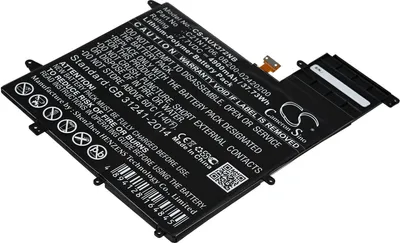 Produktbild von Akku für Laptop Asus UX370UAR