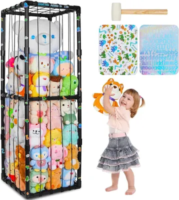 Produktbild von Aufbewahrungskorb für Kuscheltiere, Spielzeug Organizer, für Kinderzimmer