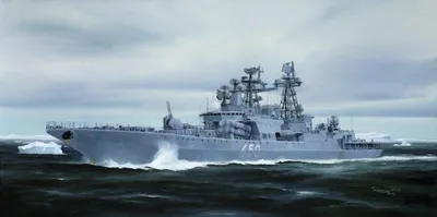 Produktbild von Trumpeter Admiral Chabanenko Udaloy II Class Destroyer1:350, 04531