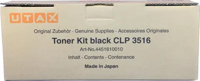 Image de Utax 4451610010 Toner noir -A