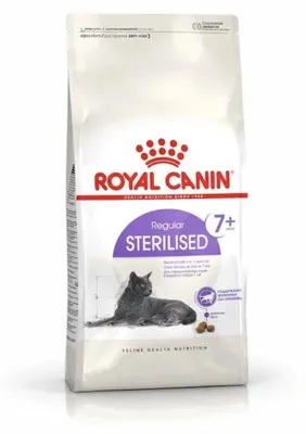 Zdjęcie produktu dla Royal Canin Sterilised 7+, Kocięta, Kurczak, 400 g