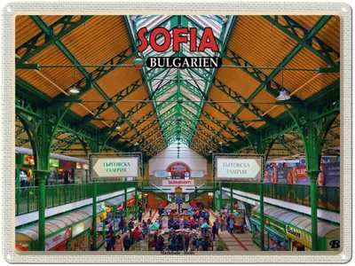 Produktbild von vianmo Blechschild 30x40 cm Sofia Bulgarien Markthalle Halite Bildmotiv Reisemotiv Abenteuer Reisen