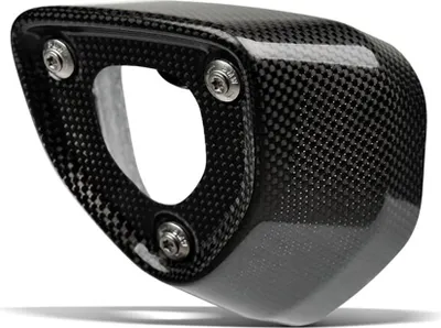 Zdjęcie produktu dla Końcówka układu wydechowego Akrapovic do BMW R1300GS, oryginalna (dolna część)
