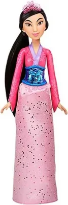 Image de Disney princesse scintillante Mulan