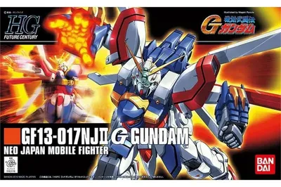 Obrázek produktu pro Bandai GF13-017NJ II God Gundam, Sběratelská akční figurka, Anime a Manga