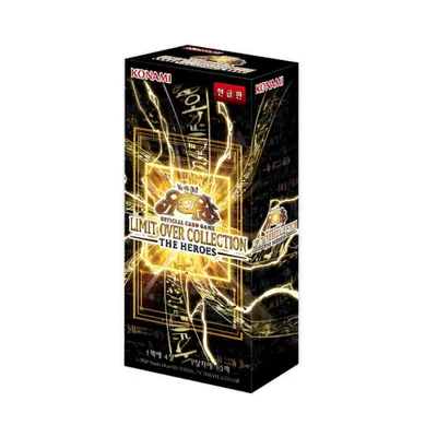 Produktbild von Yu-Gi-Oh! Limit Over Collection The Heroes Display KOR