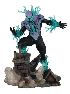 Obrázok produktu pre Diamond Select - Figurki Marvel: Chasm Figuryna Kolekcjonerska 25cm