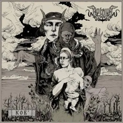 Produktbild von Kob'