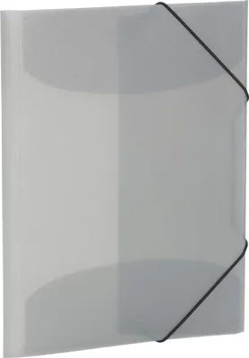 Immagine prodotto di Cartellina raccoglitrice A3 in PP grigio traslucido, confezione da 3 pezzi