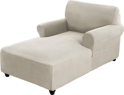 Produktbild von (J) Stretch-Liegebezug für Wohnzimmer, Chaiselongue-Bezug mit zwei Armlehnen, Chaiselongue-Bezug für Schlafzimmer, Chaiselongue aus weichem Jacquard-Stoff