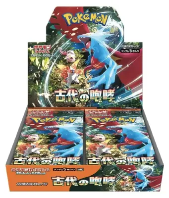 Image de Pokémon Ancient Roar Booster Japonais