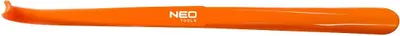 Productafbeelding van Schoenspanner, 59 cm