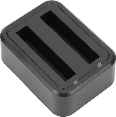 Produktbild von Schnellladegerät für Actionkamera Batterien