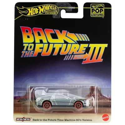 Produktbild von Hot Wheels HXD99, Auto, 3 Jahr(e), Metall, Silber