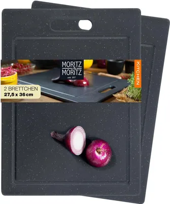Produktbild von Moritz & Moritz 2x Kunststoffbrett Granitoptik Schwarz groß