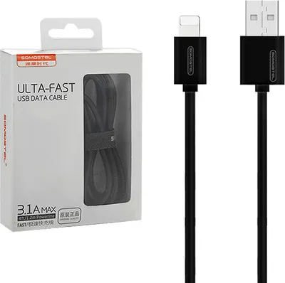 Zdjęcie produktu dla Kabel Usb Iphone 3A Somostel Czarny 3100Mah Quick Charger 1.2M Sms-Bp02