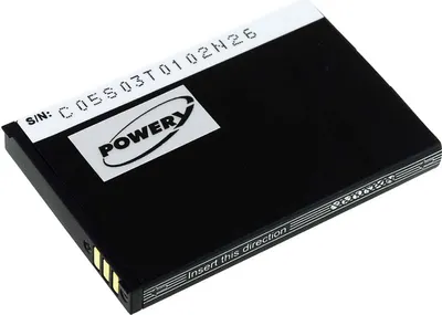 Image de Batterie pour Emporia V35