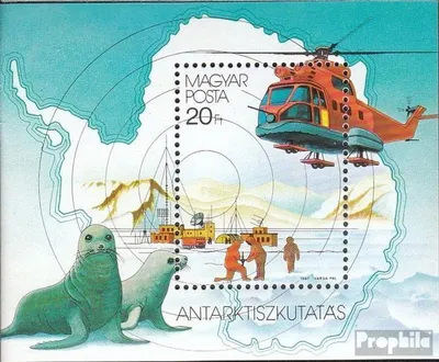 Produktbild von Briefmarken Ungarn 1987 Mi Block190A (kompl.Ausg.) postfrisch Antarktisforschung