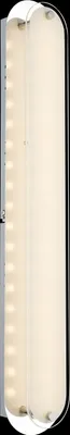 Produktbild von Globo Obitor Wandleuchte Chrom, 1xLED; 48542-9