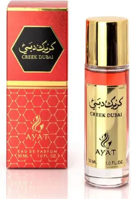 Image de Eau de Parfum Empire – Ayat Perfumes – 30 ml