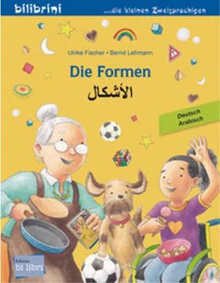 Image de Die Formen (Deutsch-Arabisch)