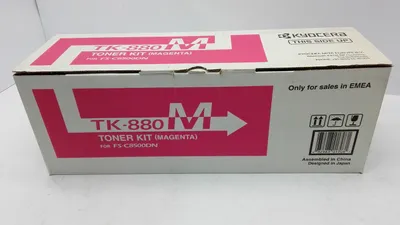 Produktbild von KYOCERA TK-880M, 18000 Seiten, Magenta, 1 Stück(e)