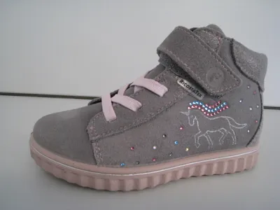 Produktbild von Ricosta Jeannie Kurzstiefel Grau
