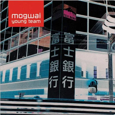 Obrázok produktu pre Mogwai - Young Team (CD)