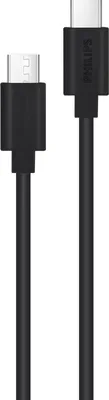 Produktbild von Philips Dlc3106c 2 M Usb-c Auf Lightning Kabel Durchsichtig Durchsichtig One Size