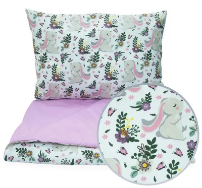 Produktbild von Kerstin Baby Wendebettwäsche für Gitterbett 135x100 cm