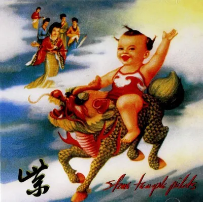 Produktbild von Purple (Remaster)