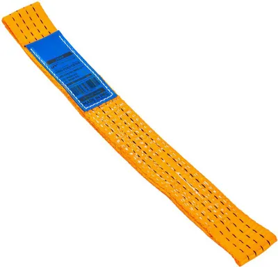 Obrázok produktu pre UNITRAILER Upínací popruh pre odťahové vozidlá 0,4 m, 50 mm, 4 t, popruh na zaistenie kolies, popruh na prepravu áut, slučka, oranžový