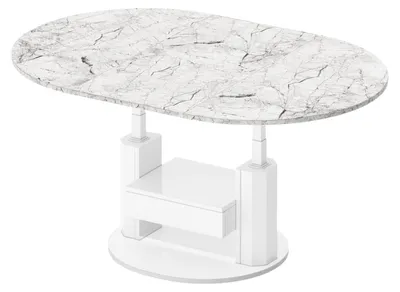 Produktbild von Couchtisch HPM-111 Hochglanz ausziehbar höhenverstellbar mit Schublade