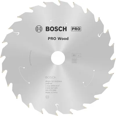 Produktbild von PRO Wood cordless Kreissägeblatt, 165 x 1,5 x 20 mm, T24