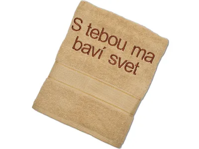 Obrázok produktu pre Osuška S tebou ma baví svet pre muža