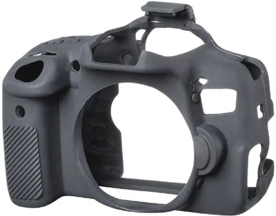 Obrázok produktu pre Walimex pro easyCover für Canon 750D