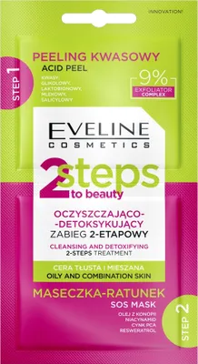Obrázok produktu pre Eveline Cosmetics 2 Steps To Beauty – pleťový krém, hydratácia, upokojenie