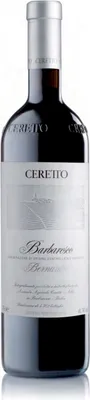 Produktbild von Barbaresco Bricco Asili Bernadot - 2018 - Weingut Ceretto