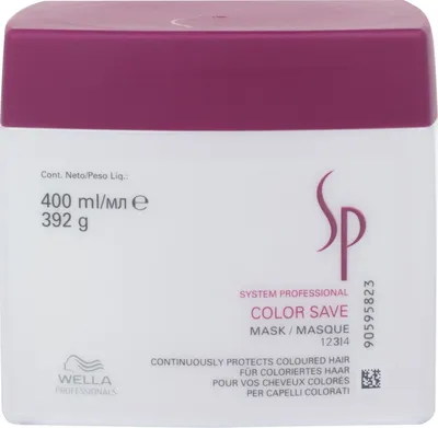 Zdjęcie produktu dla Wella Professionals SP Color Save Mask maska do włosów farbowanych 400 ml
