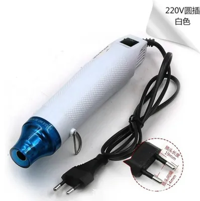 Image de Pistolet à air chaud - Souffleur d'air chaud 150 W - 220 V CA - Pour film thermorétractable, film vinyle, bricolage et réparations - CE - Blanc