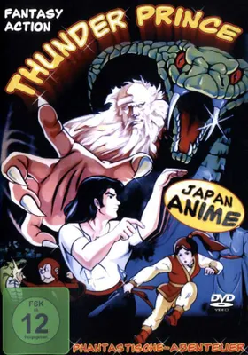 Produktbild von Thunder Prince - - (Film / DVD)