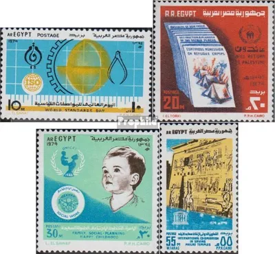 Produktbild von Briefmarken Ägypten 1974 Mi 1171-1174 (kompl.Ausg.) postfrisch UNO