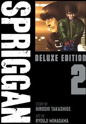 Produktbild von Spriggan: Deluxe Edition 2