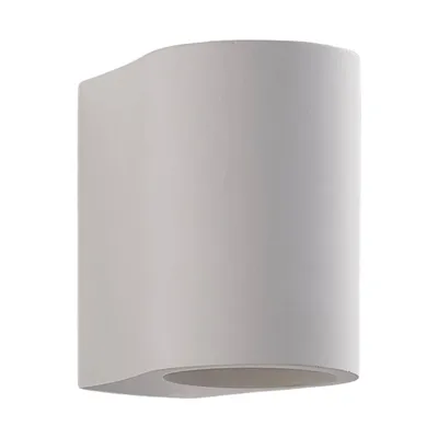 Produktbild von Lindby Wandleuchte Jannes, rund, weiß, Gips, G9, bemalbar