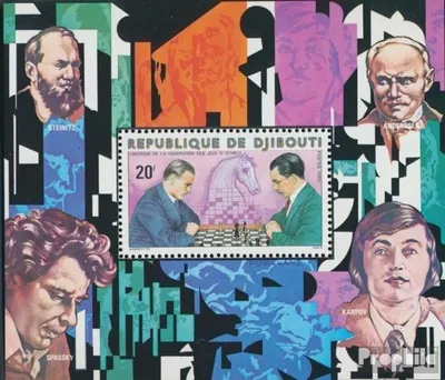Produktbild von Briefmarken Dschibuti 1980 Mi Block23A (kompl.Ausg.) postfrisch Schach