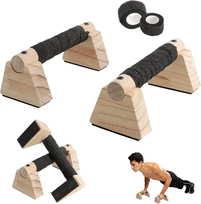 Produktbild von Liegestützgriffe 200 g, Holz, rutschfest, für Heimtraining