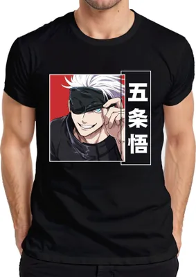 Produktbild von Jujutsu Kaisen Gojo Satoru 五条悟 Anime Ästhetik Augenbinde weißes Haar Herren T-Shirt, Schwarz, S