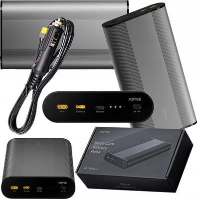 Zdjęcie produktu dla POWERBANK 70mai do kamer samochodowych 7500 mAh do gniazda zapalniczki
